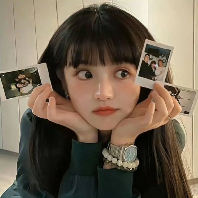 她和他